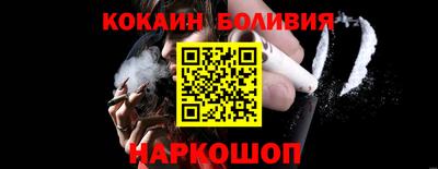 мяу мяу мука Краснознаменск