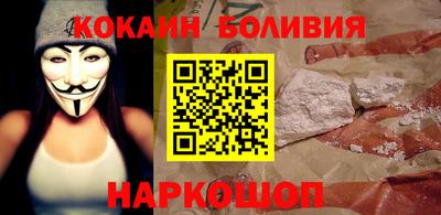 стафф Краснодар