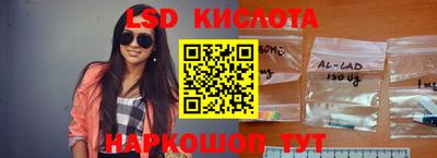 мяу мяу мука Краснознаменск