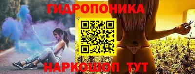 мяу мяу мука Краснознаменск