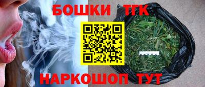 стафф Краснодар