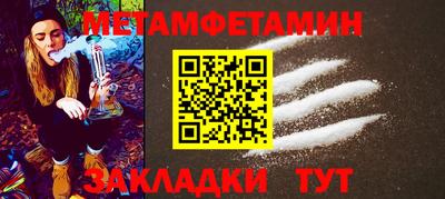 мяу мяу мука Краснознаменск