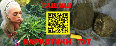 мяу мяу мука Краснознаменск