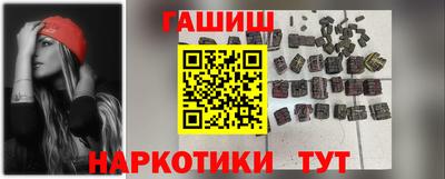 мяу мяу мука Краснознаменск