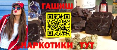 мяу мяу мука Краснознаменск
